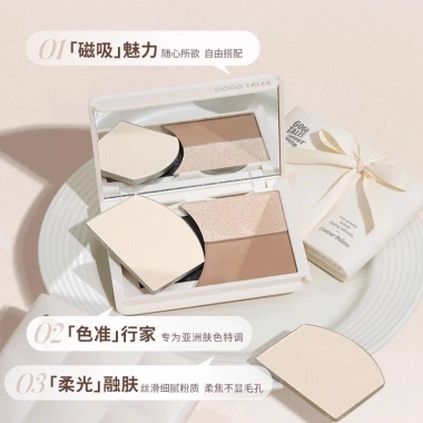 Phấn Tạo Khối Bắt Sáng GOGO TALES 3 Ô GT753: Gương Mặt Sắc Nét 3D, 113.500₫ 3