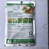 Phân vi lượng xanh chelate 1kg - Tăng đậu quả, giảm rụng hoa, giá 70.000₫ 2