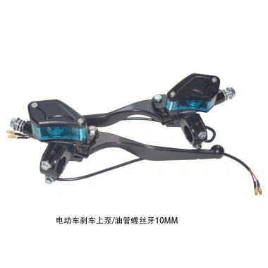 Phanh điện trước và sau xe điện A8.009 - đĩa A7, bơm mạnh, 177.741 VND