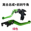 Phanh Trước Kawasaki Horizon và Tay Cầm Xe Địa Hình Ly Hợp, Đòn Bẩy Ninja, Giá 215.515đ 4
