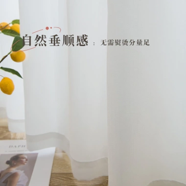 Phantom Gạc Chống Nỉ Dày Gạc Màn Trắng Trong Suốt Cửa Sổ Rèm Shaoxing LILJ 160.147₫ 3