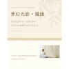 Phantom Gạc Chống Nỉ Dày Gạc Màn Trắng Trong Suốt Cửa Sổ Rèm Shaoxing LILJ 160.147₫ 9