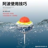 Phao Awa Ngọt Đặc Biệt cho Câu Cá Cỏ & Cá Chép - Đúc Dài Tự Hỗ Trợ, Không Chì 3
