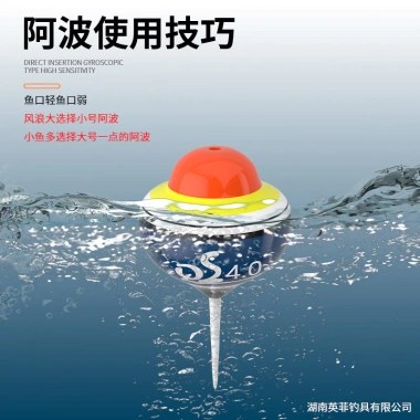 Phao Awa Ngọt Đặc Biệt cho Câu Cá Cỏ & Cá Chép - Đúc Dài Tự Hỗ Trợ, Không Chì 3