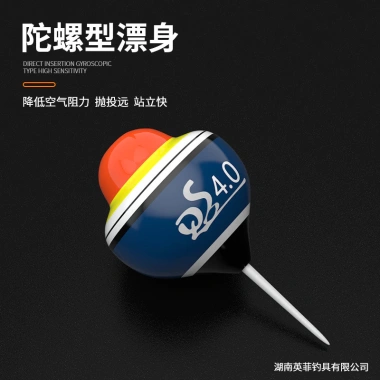 Phao Awa Ngọt Đặc Biệt cho Câu Cá Cỏ & Cá Chép - Đúc Dài Tự Hỗ Trợ, Không Chì 4