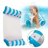 Phao bơi dạng võng bơm hơi - Giường nổi đa năng gấp gọn, chỉ 88.000₫ 4