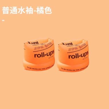 Phao bơi đeo tay bơm hơi an toàn cho người lớn và trẻ em, chỉ 32.000đ giảm 21% 8 Phao bơi đeo tay bơm hơi an toàn cho người lớn và trẻ em, chỉ 32.000đ giảm 21% 8