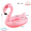 Phao bơi hình thú chống lật tay cầm chắc cho bé thiên nga, vịt SUKI 25.000 VND 2