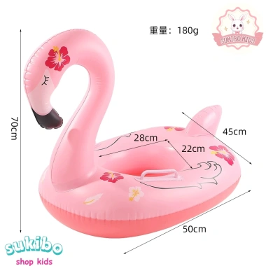 Phao bơi hình thú chống lật tay cầm chắc cho bé thiên nga, vịt SUKI 25.000 VND