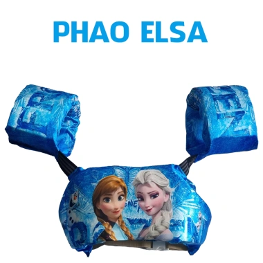 Phao Bơi Liền Thân V‑Float Chống Lật 12‑38kg Cho Bé Gái và Trai - Giá 35.700₫ 6