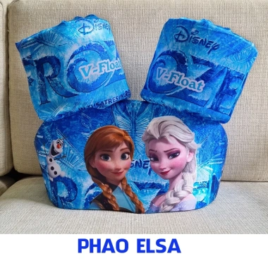 Phao Bơi Liền Thân V‑Float Chống Lật 12‑38kg Cho Bé Gái và Trai - Giá 35.700₫ 10