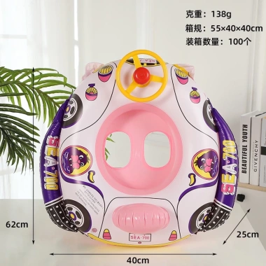 Phao bơi trẻ em xỏ chân chống lật ô tô, có vô lăng, còi bấm, nhiều màu dễ thương 53.899₫