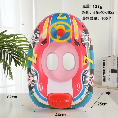 Phao bơi trẻ em xỏ chân chống lật ô tô, có vô lăng, còi bấm, nhiều màu dễ thương 53.899₫