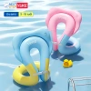 Phao bơi trẻ em YUKE 3-15 tuổi - Thiết kế nâng đầu, chống lật, chất liệu êm nhẹ an toàn, giá ưu đãi 139.500 VND 3