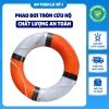 Phào bơi tròn cứu hộ, phào bơi biển chất lượng cao, an toàn, giá chỉ 104.000₫
