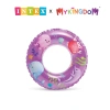 Phao Bơi Tròn INTEX 61cm Màu Tím - Dành cho trẻ từ 6 tuổi, giá ưu đãi 59.000 VNĐ