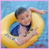 Phao Bơi Tròn Swing Ring Cao Cấp 60-100CM Trẻ Em & Người Lớn Giá Ưu Đãi 43.981đ 5