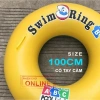 Phao Bơi Tròn SWING RING Màu Vàng - Dành cho Bé & Người Lớn, Giá 20.000đ 7