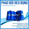Phào Bụi Đeo Bụng Quấn Bụng Thắng Lợi Nhiều Màu - Hỗ Trợ Béo Yếu, Giá 82.000 VNĐ 3