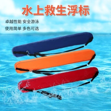 Phao cứu sinh, vòng dính bể bơi, phao nước, ngư lôi, giảm giá 371k VNĐ
