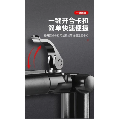 Pháo Đài Đất Cắm Đa Năng – Giá Đỡ Cần Câu, Chân Đế Câu Cá, Giá Chỉ 204,435₫ 6
