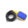 Phao điện bơm nước 2m-5m tự động - Chống cạn, chống tràn, tiết kiệm năng lượng, chỉ 95.800₫ 4