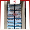 Phao điện ngắt nước RADA tự động bảo vệ an toàn, giá chỉ 89.232₫ 3