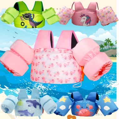 Phao tập bơi đệm vai, tay đỡ ngực chống tụt cho bé trai, bé gái – Xu Xu Kids, 259.000₫
