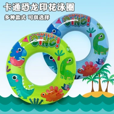 Phao Tập Bơi Hình Tròn Nhựa PVC Cao Cấp 44-84cm Dành Cho Trẻ Em & Người Lớn - Giá ưu đãi 32.300₫ 5
