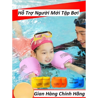 Phao tay bơi 2 chiếc cho người lớn & trẻ em – chính hãng, dày, đa màu, 21.000₫