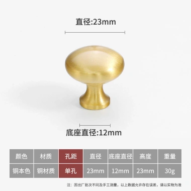 Pháp Tay Nắm Đồng Sang Trọng Vàng 1 Lỗ - Dễ Lắp Đặt cho Tủ Đèn Cửa và Ngăn Kéo 25.8.6 7
