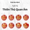 Phật Bản Mệnh 2.026 May Mắn Tài Lộc Ngọc Đông Linh Mã Não Đỏ Móc Treo Túi Xách Chìa Khóa 9