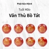 Phật Bản Mệnh 2.026 May Mắn Tài Lộc Ngọc Đông Linh Mã Não Đỏ Móc Treo Túi Xách Chìa Khóa 11