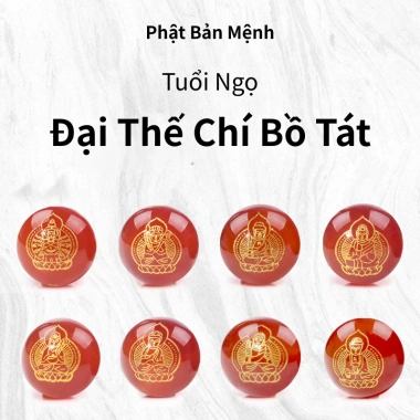 Phật Bản Mệnh 2.026 May Mắn Tài Lộc Ngọc Đông Linh Mã Não Đỏ Móc Treo Túi Xách Chìa Khóa 13