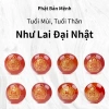 Phật Bản Mệnh 2.026 May Mắn Tài Lộc Ngọc Đông Linh Mã Não Đỏ Móc Treo Túi Xách Chìa Khóa 14