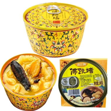 Phật Nhảy Tường Súp Hải Sâm Bào Ngư Sò Điệp 240g - Món Vua Chúa Giá 59.890₫ 8