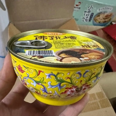 Phật Nhảy Tường Súp Hải Sâm Bào Ngư Sò Điệp 240g - Món Vua Chúa Giá 59.890₫ 9