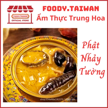 Phật Nhảy Tường Súp Hải Sâm Bào Ngư Sò Điệp 240g - Món Vua Chúa Giá 59.890₫ 10