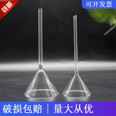 Phễu Kính Tam giác KWHG - Đồ dùng phòng thí nghiệm, giảm 21% còn 82.998 VND 4