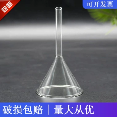 Phễu Kính Tam giác KWHG - Đồ dùng phòng thí nghiệm, giảm 21% còn 82.998 VND 5