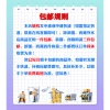 Phễu Kính Tam giác KWHG - Đồ dùng phòng thí nghiệm, giảm 21% còn 82.998 VND 8
