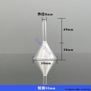 Phễu Kính Tam giác KWHG - Đồ dùng phòng thí nghiệm, giảm 21% còn 82.998 VND 11