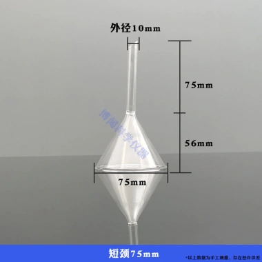 Phễu Kính Tam giác KWHG - Đồ dùng phòng thí nghiệm, giảm 21% còn 82.998 VND 13