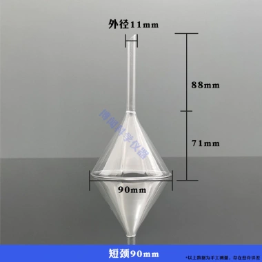 Phễu Kính Tam giác KWHG - Đồ dùng phòng thí nghiệm, giảm 21% còn 82.998 VND 14