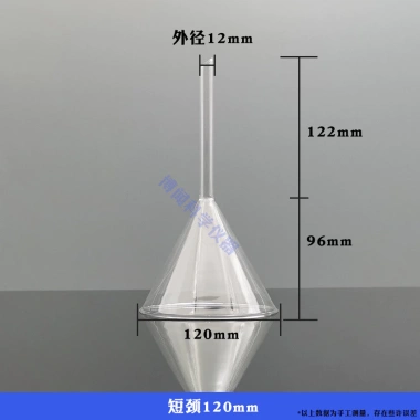 Phễu Kính Tam giác KWHG - Đồ dùng phòng thí nghiệm, giảm 21% còn 82.998 VND 16