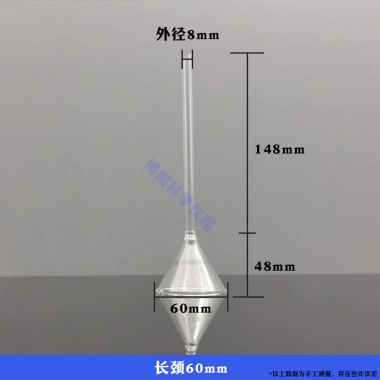 Phễu Kính Tam giác KWHG - Đồ dùng phòng thí nghiệm, giảm 21% còn 82.998 VND 19