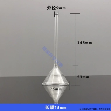 Phễu Kính Tam giác KWHG - Đồ dùng phòng thí nghiệm, giảm 21% còn 82.998 VND 20