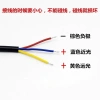Phích cắm chống nước cho đèn LED xe máy - Công tắc 1‑2 dây, pha nhấp nháy trái/phải, ánh sáng gần 4