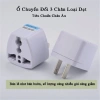 Phích cắm chuyển đổi 3 chân sang 2 chân 220V - Ổ cắm 3 chấu đa năng, an toàn, giá 23.800₫ 4