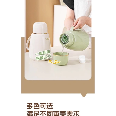 Phích nước giữ nhiệt mini 1.000ml – Bảo quản nước nóng, pha trà, chỉ 133.900₫